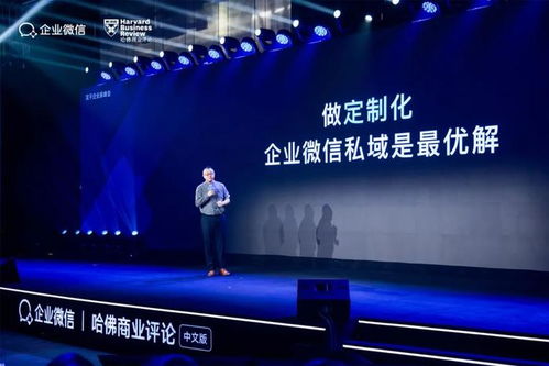 中國制造 從“低價(jià)標(biāo)簽”到“數(shù)字廣告”的價(jià)值重塑