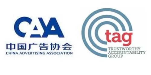 數字廣告發布中的作弊認定標準與反作弊機制探析
