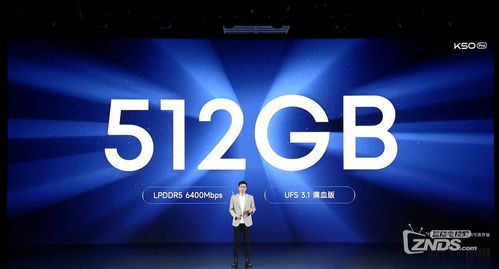 紅米Redmi全線產(chǎn)品發(fā)布會 Redmi電視Max 100震撼上線，引領(lǐng)數(shù)字廣告新潮流