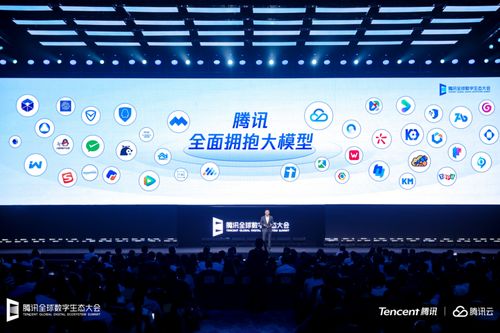 騰訊攜手中國信通院簽署人工智能業(yè)務(wù)合作協(xié)議 共筑數(shù)字廣告新生態(tài)